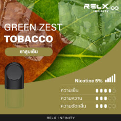 น้ำยาบุหรี่ไฟฟ้า pod RELX INFINITY SINGLE POD GREEN ZEST TOBACCO