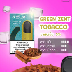 RELX INFINITY SINGLE POD GREEN ZEST TOBACCO หัวพอตบุหรี่ไฟฟ้า สำหรับ รีแลค ฟินฟินิตี้ พลัส และ Relx Artisan