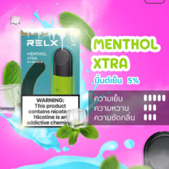 RELX INFINITY SINGLE POD MENTHOL XTRA หัวพอตบุหรี่ไฟฟ้า สำหรับ รีแลค ฟินฟินิตี้ พลัส และ Relx Artisan