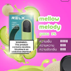 RELX INFINITY SINGLE POD MELLOW MELODY หัวพอตบุหรี่ไฟฟ้า สำหรับ รีแลค ฟินฟินิตี้ พลัส และ Relx Artisan