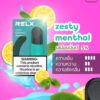 Relx Infinity Single Pod Zesty Menthol หัวพอตบุหรี่ไฟฟ้า สำหรับ รีแลค ฟินฟินิตี้ พลัส และ Relx Artisan