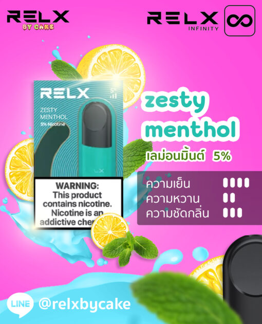 Relx Infinity Single Pod Zesty Menthol หัวพอตบุหรี่ไฟฟ้า สำหรับ รีแลค ฟินฟินิตี้ พลัส และ Relx Artisan