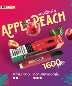 RELX x Bubble Mon กลิ่น Apple Peach