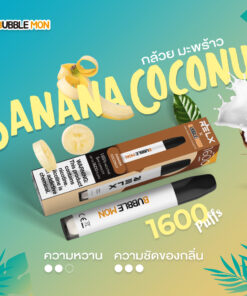 RELX x Bubble Mon กลิ่น Banana Coconut