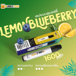 RELX x Bubble Mon กลิ่น Lemon Blueberry