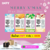 Infy Promotion