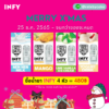 Infy Promotion