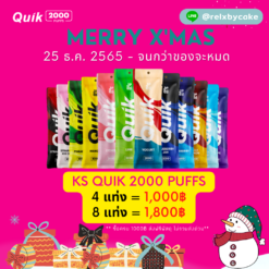 Ks Quik 2000 Puffs Promotion