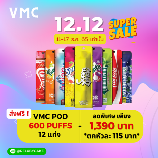 VMC Pod 600 Puffs Promotion