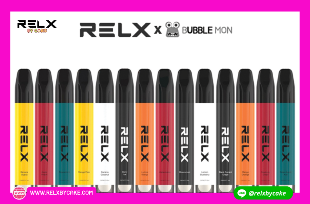 RELX x BUBBLE MON ใช้แล้วทิ้ง 1600 คำจัดเต็ม
