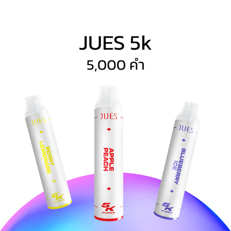 pod JUES-5000