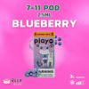 Play Blueberry ลูกอม Play รสบลูเบอร์รี่ หอมชัดเจน และเย็นแบบสุดๆ ใช้กับเครื่อง JUES , RELX Infinity , INFY ได้ ความจุ 2.5 มล. NIC 3%