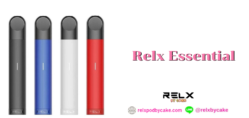 Relx Essential pod