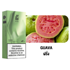 KS Kurve Pod 2.5 Guava กลิ่นฝรั่ง ที่จะให้ความสดชื่น เข็มข้นของรสชาติ ฝรั่ง ที่หอมหวาน ฟิลทุกครั้งที่ได้สูบ
