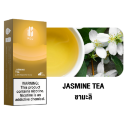 KS Kurve Pod 2.5 Jasmine Tea กลิ่นชามะลิ ที่พร้อมให้คุณหอมอบอวนไป และหวาน ละมุน ไปกับกลิ่นของมะลิ ผสมเข้ากับชาเขียวที่ลงตัว