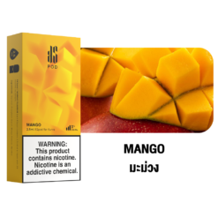 KS Kurve Pod 2.5 Mango กลิ่นมะม่วง ที่พร้อมให้คุณหอมอบอวน หวาน ละมุน ที่เมื่อได้สูบทีไร ต้องอยากรับประทานข้าวเหนียวมะม่วงทุกที