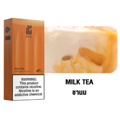 KS Kurve Pod 2.5 Milk Tea กลิ่นชานม ที่ให้ฟีลสูบเสมือนกำลังดื่มด่ำชานมไข่มุก ผสมผสานความเย็นนิดๆ ทำให้สดชื่นในทุกครั้งที่ได้สัมผัส