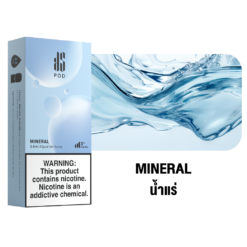KS Kurve Pod 2.5 Mineral กลิ่นน้ำแร่ พบกับความแปลกใหม่ไปกัน รสชาติของ เครื่องดื่มน้ำแร่ ให้ความสดชื่น และหวานริมฝีปาก ในทุกครั้งที่ได้สูบ