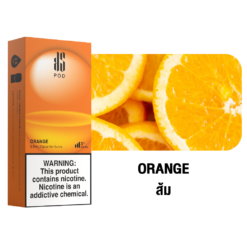 KS Kurve Pod 2.5 Orange กลิ่นส้ม  ที่พร้อมให้คุณหวานละมุนอบเปรี้ยวไปกับรสชาติของรสส้มชั้นดี เสมือนอยู่ท่ามกลางสวนส้ม