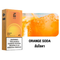 KS Kurve Pod 2.5 Orange Soda กลิ่นส้มโซดา รสชาติของส้มโซดา ที่จะพาคุณซาบซ่า หอมละมุนในทุกการสูบ
