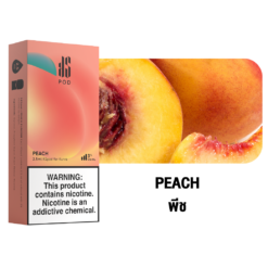 KS Kurve Pod 2.5 Peach กลิ่นพีช สายผลไม้ห้ามพลาด กับกลิ่น พีช หนึ่งในกลิ่น ที่ให้ความหอมที่ดีเยี่ยม ที่ไม่ว่าใครได้สูบก็ต้องติดใจกับความหอมของพีช