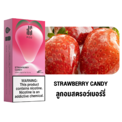 KS Kurve Pod 2.5 Strawberry Candy กลิ่นลูกอมสตรอว์เบอร์รี่ ที่พาคุณหวานละมุนและย้อนวัยไปกับ ลูกอมกลิ่นสตรอว์เบอร์รี่ ที่หอมหวานในทุกการสัมผัส
