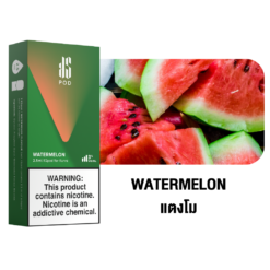 KS Kurve Pod 2.5 Watermelon กลิ่นแตงโม กลิ่นยอดนิยม ที่ติดอันดับขายดี รับรองว่าทำให้สดชื่น สดใสทุกครั้งแน่นอน