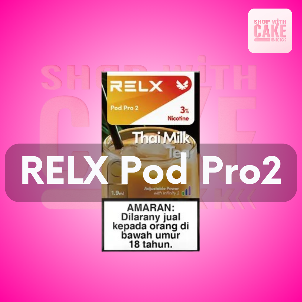 Relx Pod Pro 2 หัวพอตรีแลคโปร น้ำยาพอตโปร ราคาถูก ส่งด่วน หัวพอตอัปเกรดคุณภาพ ราคาเท่าเดิม พร้อมส่งด่วน 1ชม มีโปรส่งฟรีพัสดุ สั่งซื้อหัวพอต Relx Pro ราคาส่ง